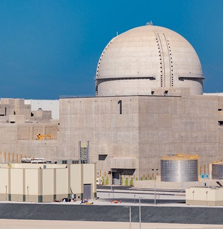 Abu Dhabi Power Plant