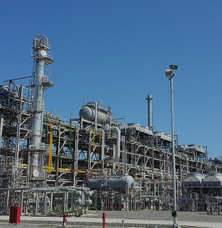 Jubail United petrochemical Company (Jupc)