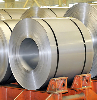 Maaden Rolling Mill